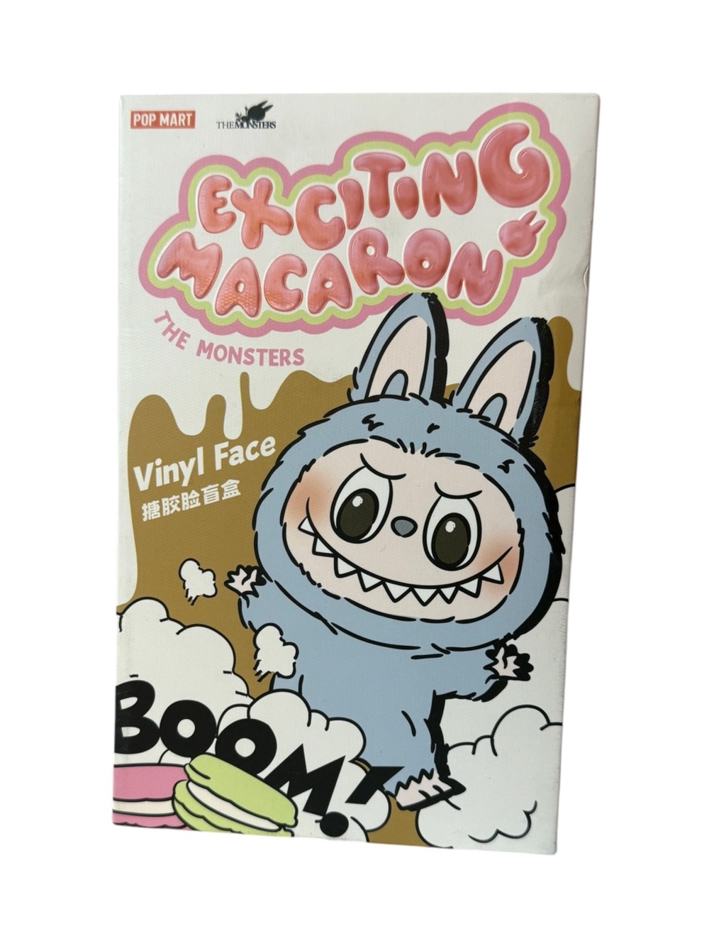 Popmart Labubu Macaron SECRET EDITION Chestnut Cocoa 100% Authentic - Picture 12 of 16